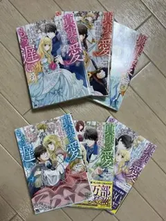 さばげぶっ！ レンタル落ちアニメ dvd 全巻セット - メルカリ