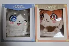 崩壊:スターレイル キメラ マスコット ビーグルヤシ ハニーフルーツスープ