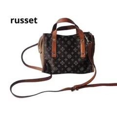 2025年最新】ラシット 2wayの人気アイテム - メルカリ