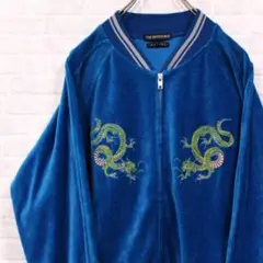 龍 ドラゴン 刺繍 ベロア スカジャン ミリタリー 和柄 ベトジャン スタジャン