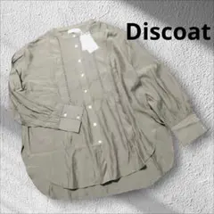 新品タグ付Discoat 貝ボタン付きピンタックレースブラウス シャツF