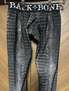 珍品？BACK BONE THE BASISバックボーンクロコダイルレギンス