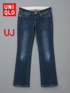 ​ユニクロ UJ ジーンズ 27インチ スリムフィットストレート ローライズ濃紺