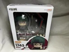 呪術廻戦 ねんどろいど 禪院真希 1743