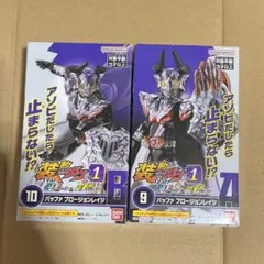 装動ガヴ1弾、2弾まとめ売り 装動 仮面ライダーガヴGV1 Feat.装動 仮面ライダーガッチャード