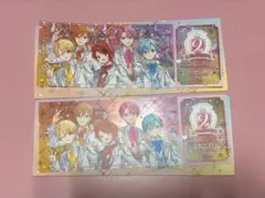 すとぷり クリアホログラムチケットくじ(全員)