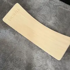 【CICINELL】 木製バランスボード カーボングレー