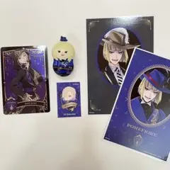 ツイステ　ルーク　まとめ売り