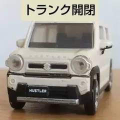 【トランク開閉ギミック付き】スズキ ハスラー ミニカー ベージュのサムネイル