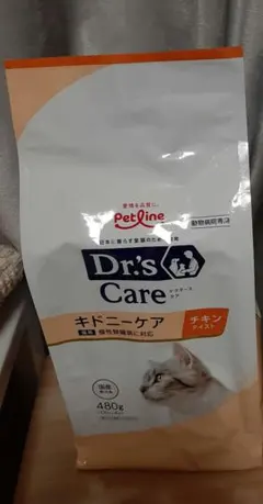 Item thumbnail for item 462a9159-5061-46aa-9f4a-3f1231c753d9