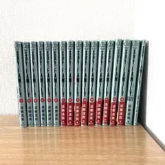 SPY×FAMILY 1〜15巻セット ファンブック、映画特典付き