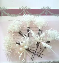 Item thumbnail for item 21887b4b-b3a6-4760-ad17-58a123ba8165