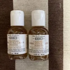 【新品】キールズ　ハーバルトナー　アルコールフリー　40ml×2本セットのサムネイル