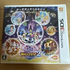 3DS★Disney Magic Castle 2 ★任天堂