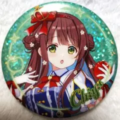 ごちうさ アトレ 千夜 缶バッジ ホロ socutegirls ごちうさ 千夜 【 ホロ 缶バッジ 】 アトレ Café Märchen - メルカリ