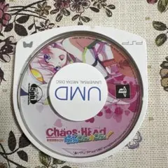 CHAOS;HEAD らぶChu☆Chu! PSP ソフトのみ