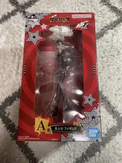 未開封 一番くじ ペルソナ5 ザ・ロイヤル A賞 主人公 フィギュア