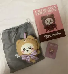 ちいかわ Kiramekko きらめっこ モモンガ