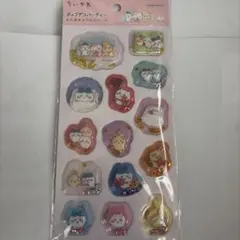 ちいかわ ポップデコパーティー わたあめカプセルシール
