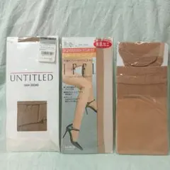 【新品】ハイソックスストッキング/UNTITLEDその他ブランド/3点セット