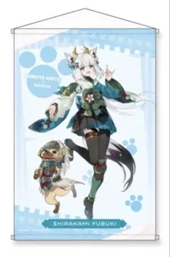 白上フブキ 特大タペストリー ほろーかる ほろ〜かる 等身大タペストリー「白上フブキ」 - メルカリ