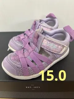 イフミーサマーシューズ15センチ