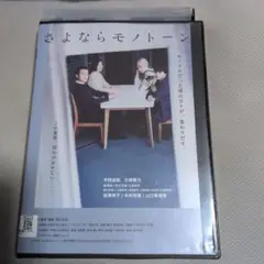 Item thumbnail for item 27cae019-8d3c-40c8-b746-2513a6dd3db7