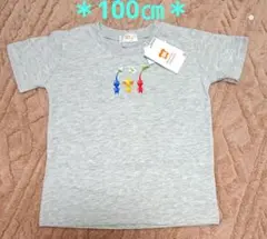 ピクミン Tシャツ 100cm グレー BANDAI