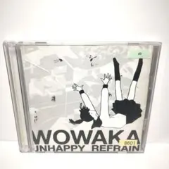 2026年最新】アンハッピーリフレインの人気アイテム - メルカリ