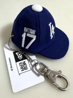 ドジャース 大谷翔平 17番 キャップキーホルダー　ニューエラ ドジャース 大谷翔平 17番 キャップキーホルダー ニューエラ