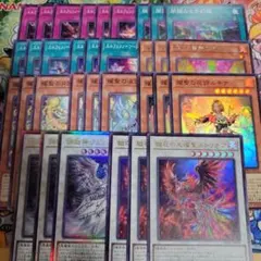 エルフェンノーツ