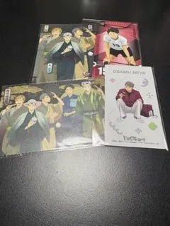 ハイキュー!! ポストカード類 稲荷崎セット