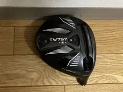 Item thumbnail for item e4e3e8d0-db97-4a39-85b1-0122650b0bcf