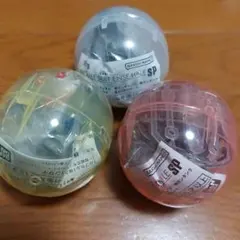 機動戦士ガンダム モビルスーツアンサンブルSP3個まとめ売り