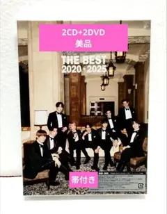 SnowMan ベストアルバム THE BEST 初回盤B DVD