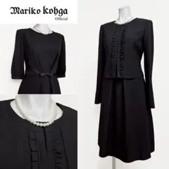 Item thumbnail for item c4569f03-3ed4-41ce-8430-83ceccd1a1ad