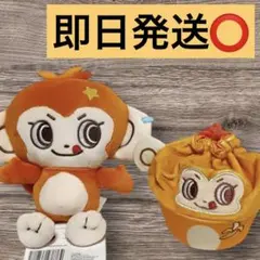 ナルミヤキャラクターズ　デイジーラヴァーズ ルッキー　ぬいぐるみ、巾着ポーチ