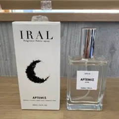 メゾンヴィオレ アビーム/底知れぬ深み50ml - メルカリ