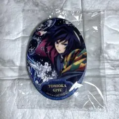 鬼滅の刃 全集中展