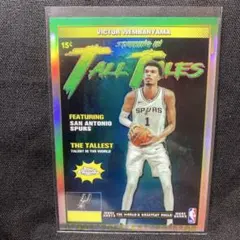 Ben Wallace Topps Chrome 直筆サイン 50枚限定 - メルカリ