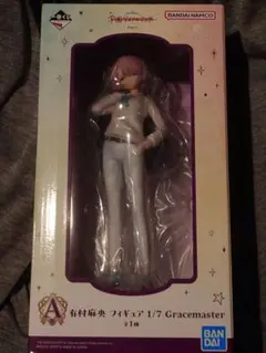 学園アイドルマスター 一番くじ part3 有村麻央 フィギュア