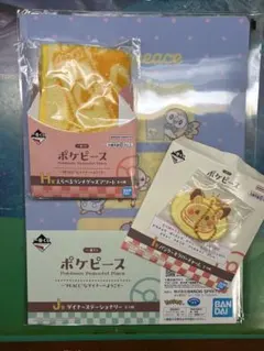 一番くじ ポケピース H賞 I賞 J賞 “PEACE”なダイナーへようこそ