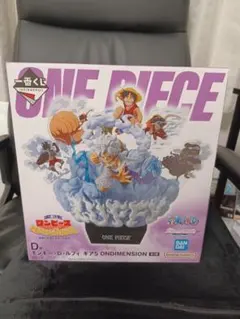 ワンピース 一番くじ D賞 モンキー・D・ルフィ ギア5 フィギュア