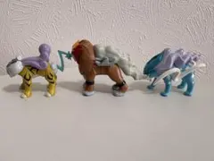 ポケモン　モンコレ　初期　伝説の三聖獣　ライコウ　エンテイ　スイクン　セット