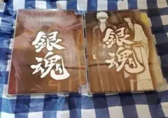 銀魂　特典　CD 2枚セット 土方十四郎　高杉晋助　坂田銀時