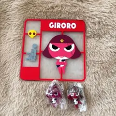 ケロロ軍曹 ギロロ伍長 セット