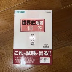 2026年最新】加藤和樹の人気アイテム - メルカリ