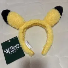 ポケパークカントー ピカチュウ カチューシャ