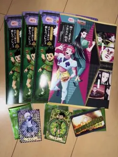 HUNTER×HUNTER 築地銀だこ コラボカード レア ホロ