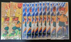 イナズマイレブン ロングステッカー 円堂守 まとめ売り